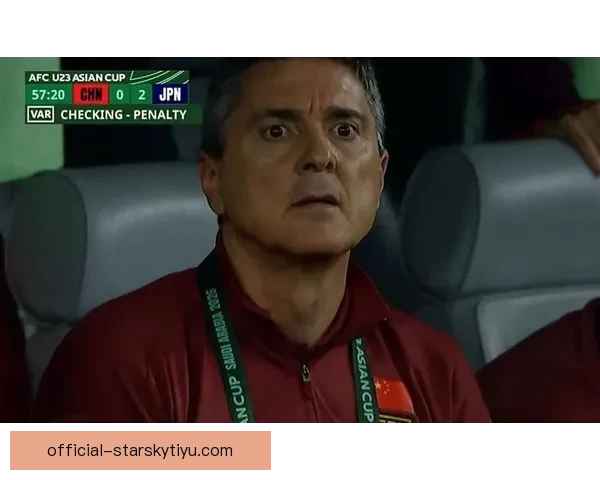 日本U23主帅：尊敬中国队将细致分析对手