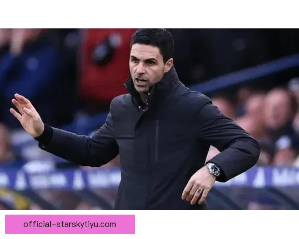 4-0横扫阿尔特塔冲击四冠王